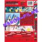 Preview: Jiburiru #3
